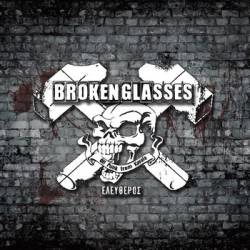 Broken Glasses : Freeman